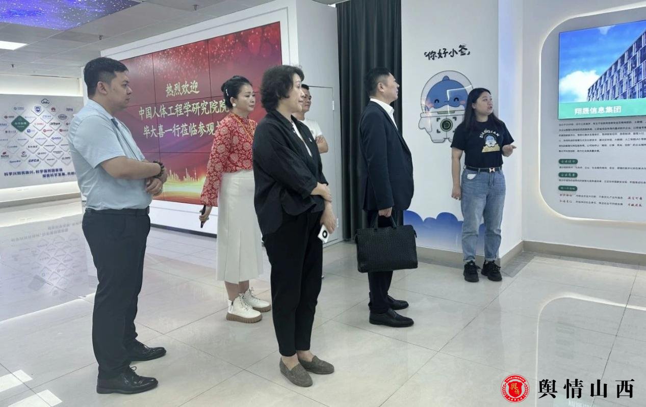 图片暂时无法显示