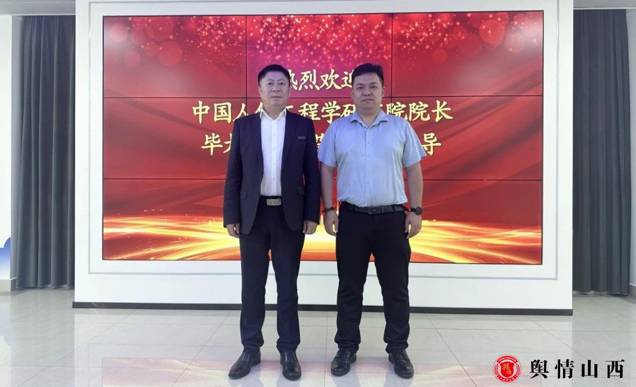 图片暂时无法显示