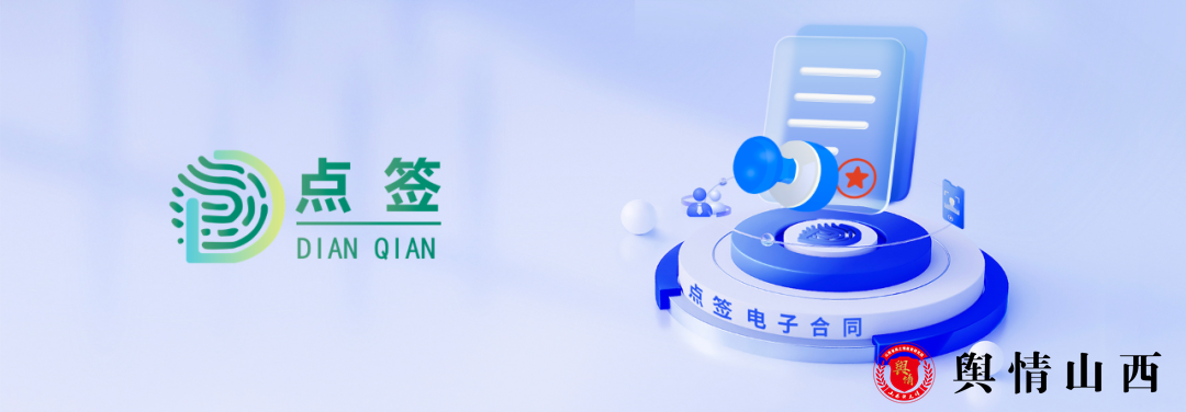 图片暂时无法显示