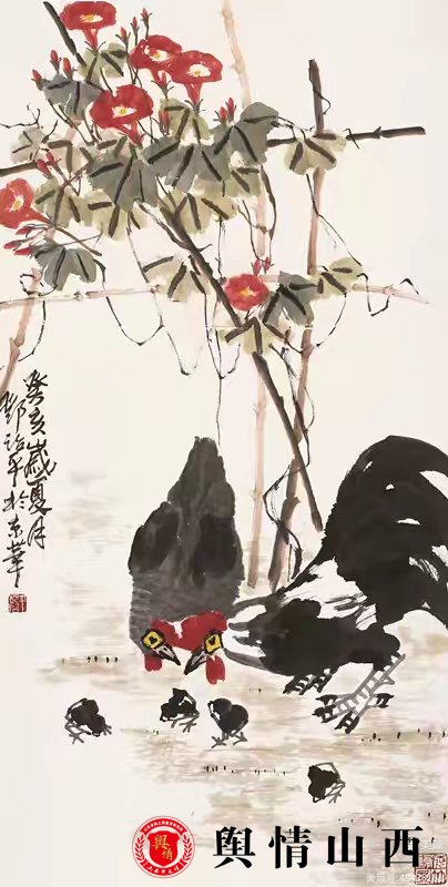 图片暂时无法显示