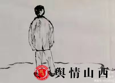 图片暂时无法显示