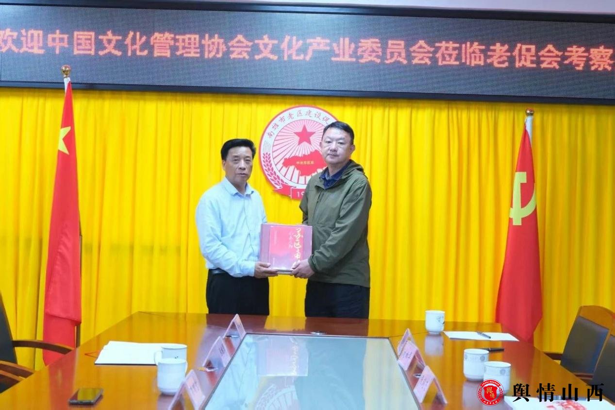 图片暂时无法显示