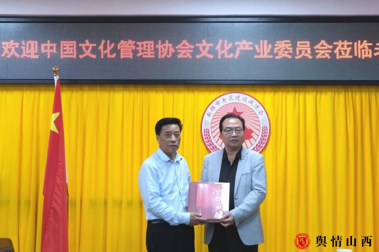 图片暂时无法显示