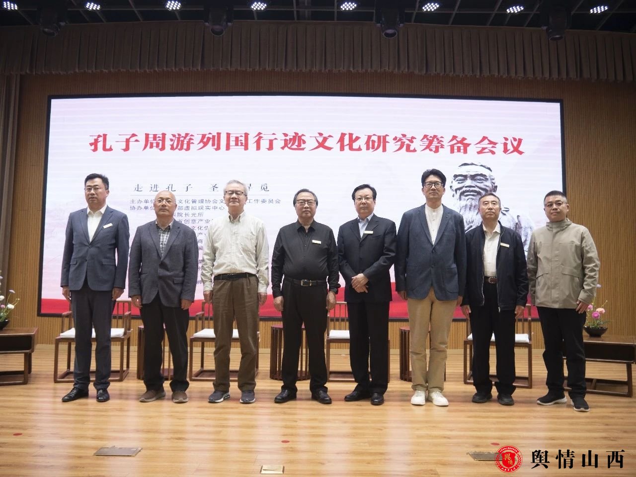 微信图片_20250430132054.jpg