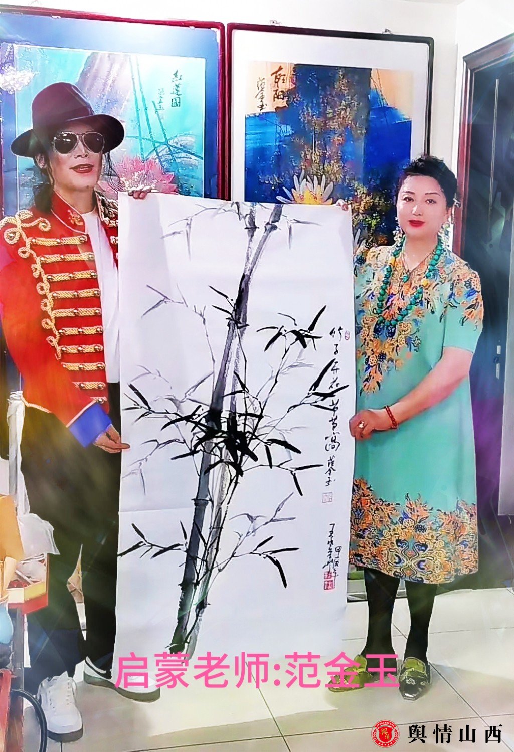 微信图片_20250513143843.jpg