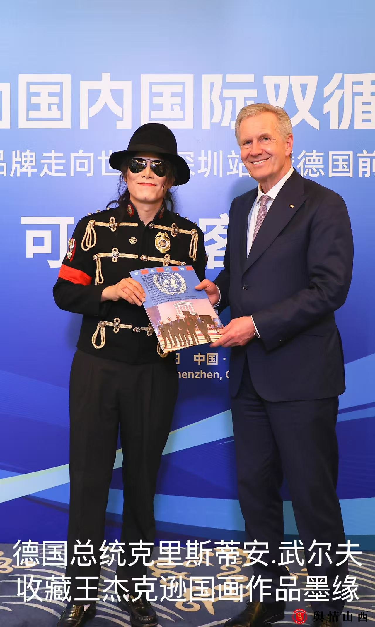 微信图片_20250513142510.jpg