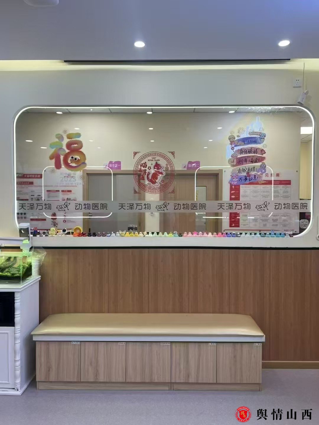 微信图片_20250607204228.jpg