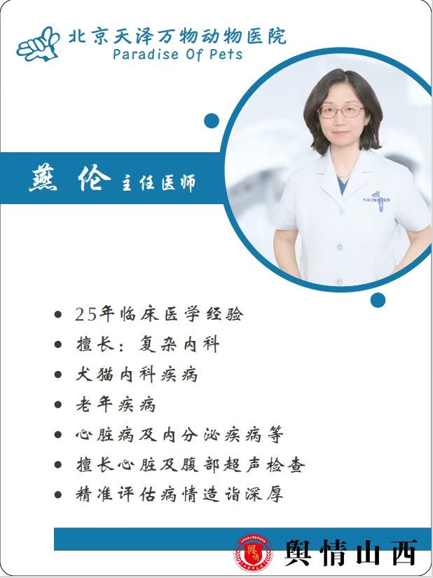 微信图片_20250607202459.jpg
