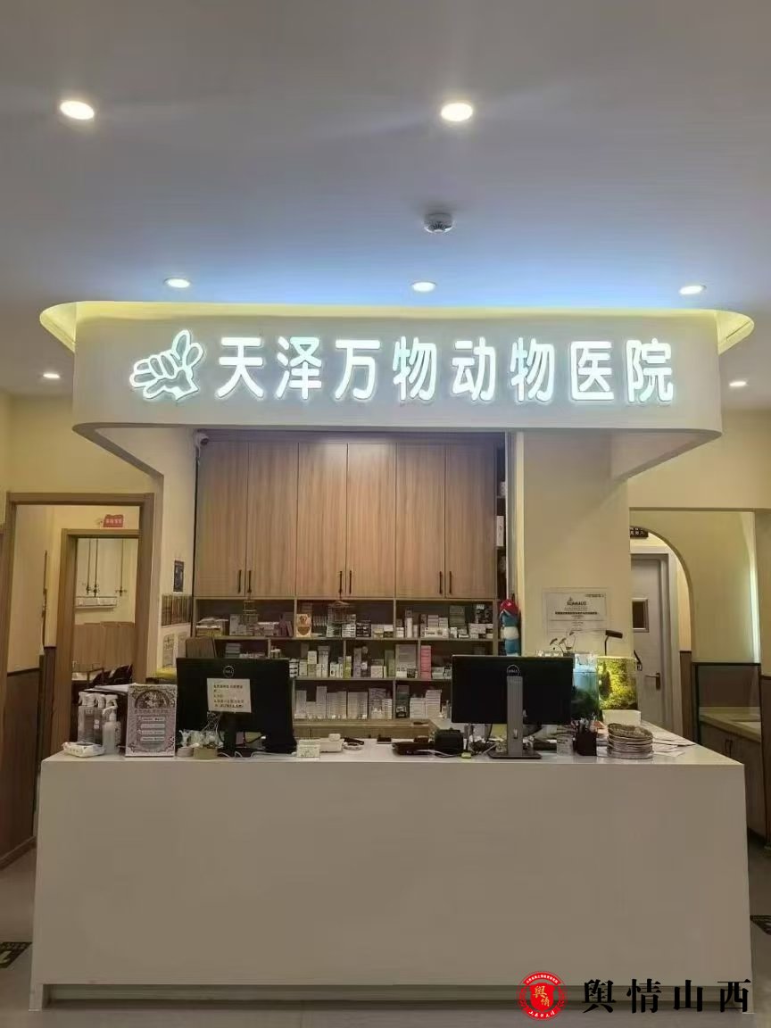 微信图片_20250607204222.jpg