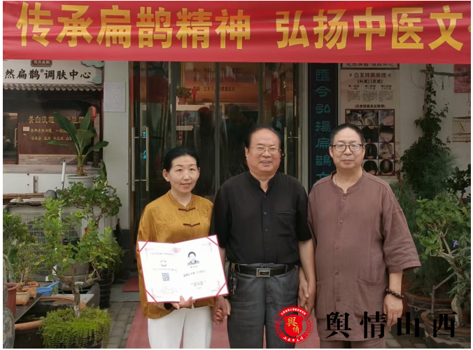微信图片_20250620092854.png