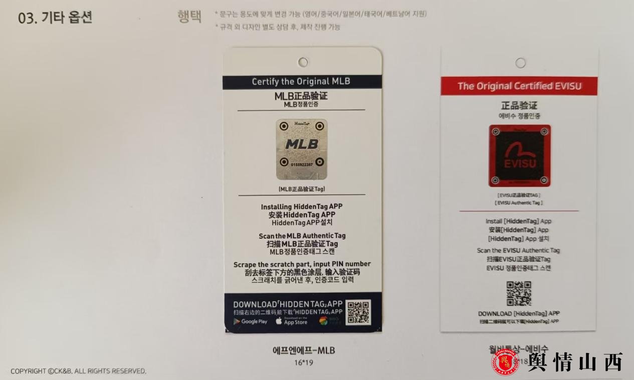 图片暂时无法显示