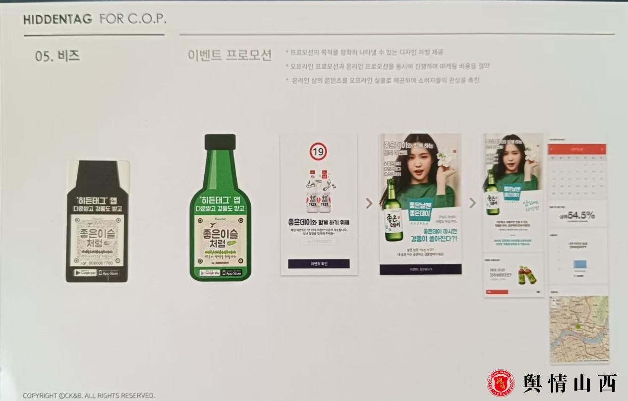 图片暂时无法显示