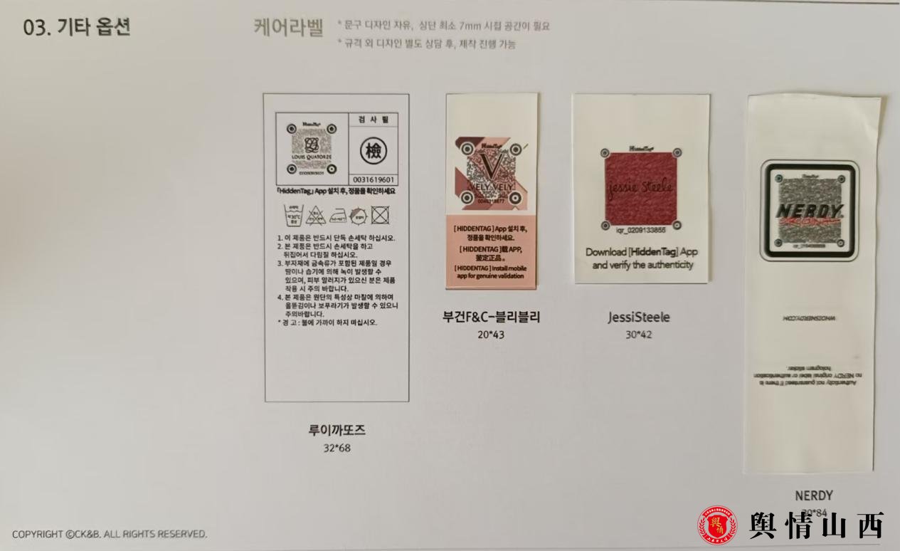 图片暂时无法显示