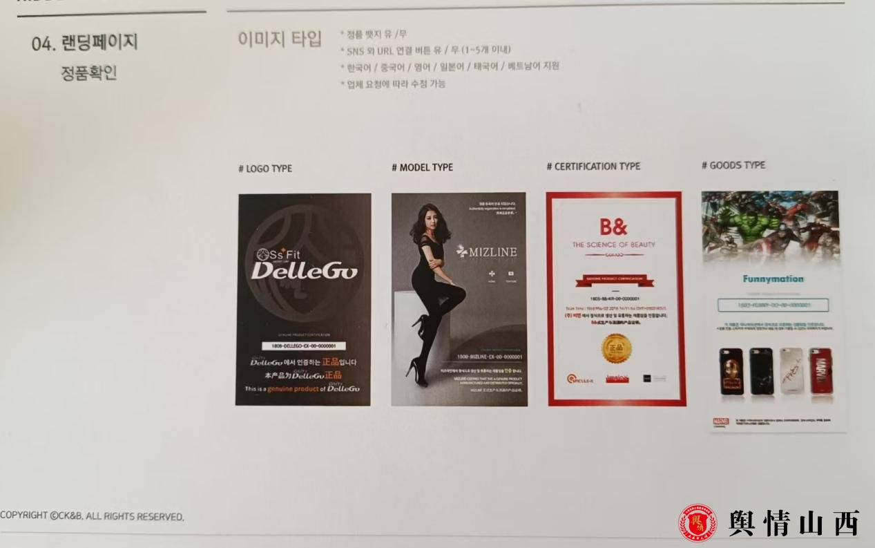 图片暂时无法显示