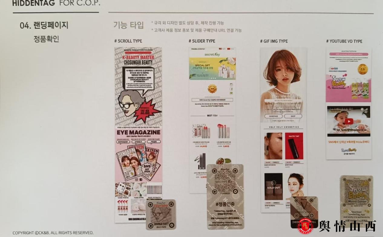 图片暂时无法显示