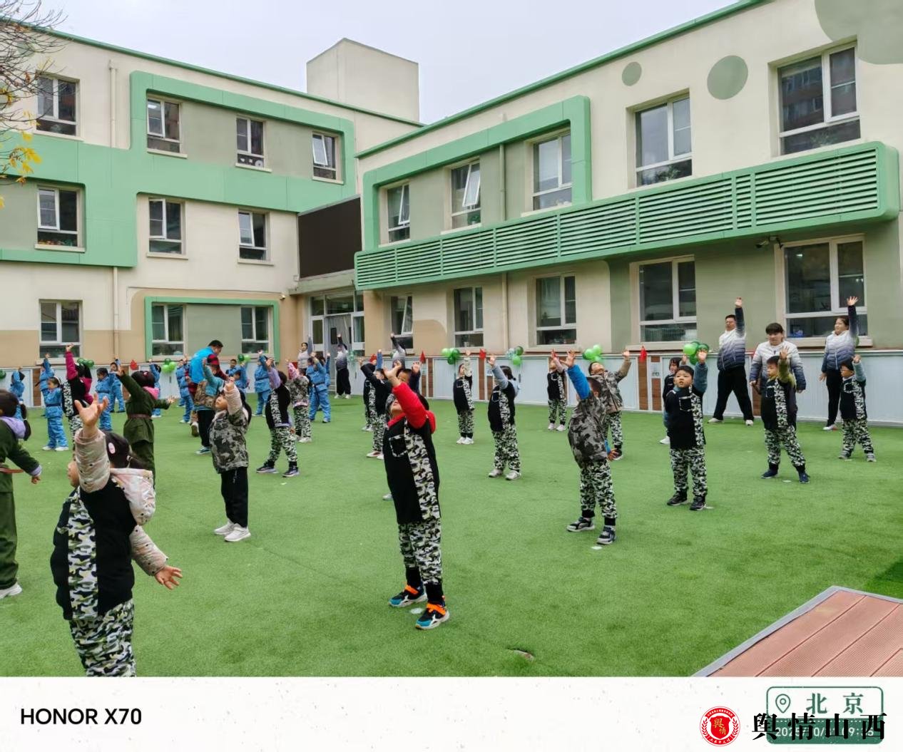 图片暂时无法显示