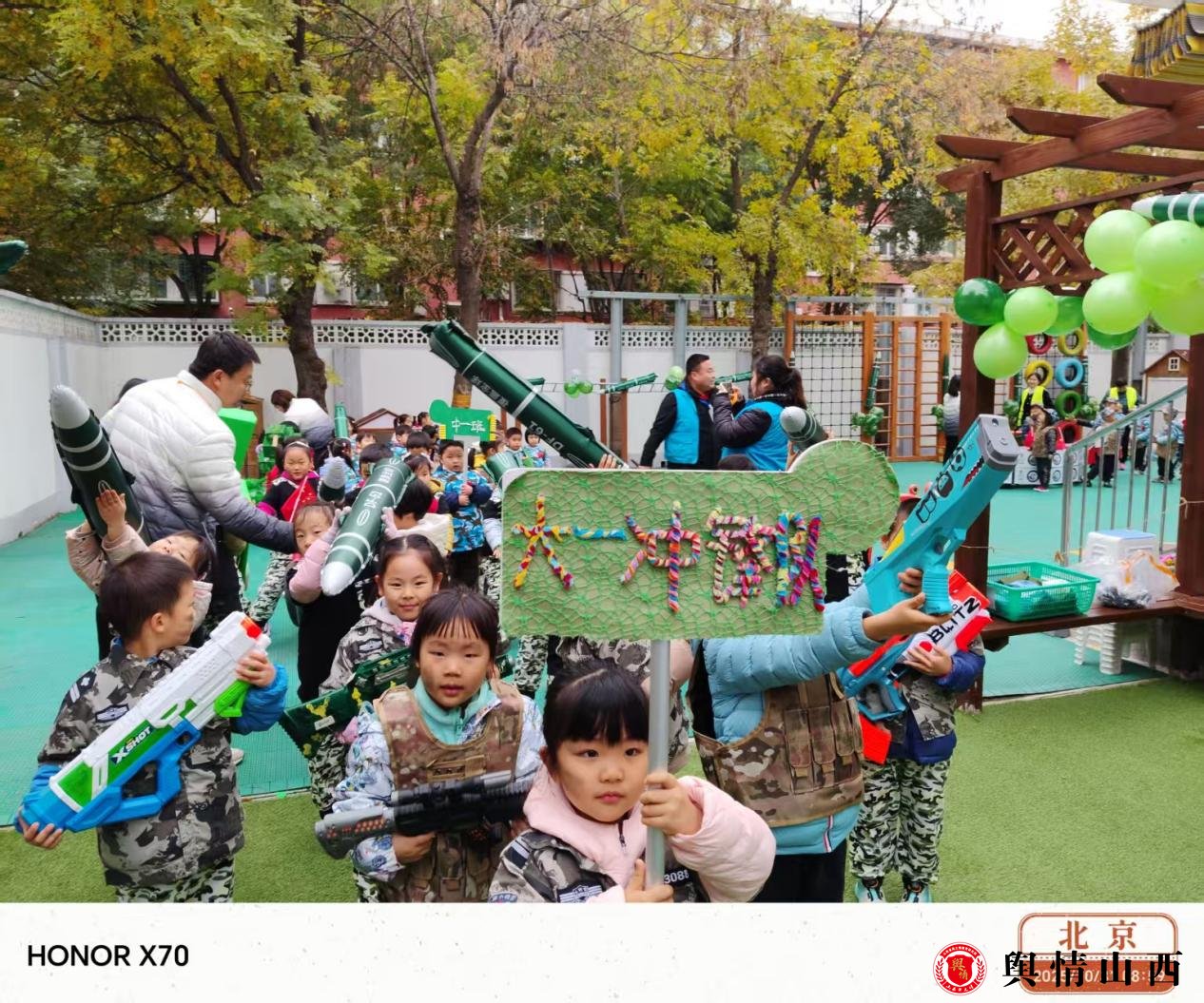 图片暂时无法显示