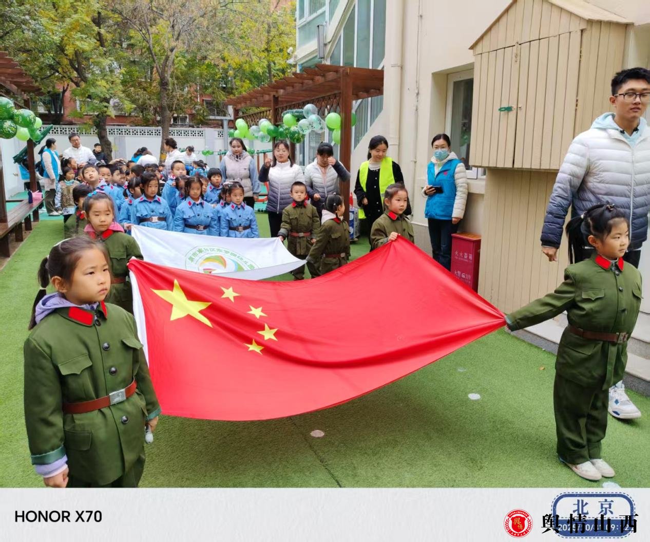 图片暂时无法显示