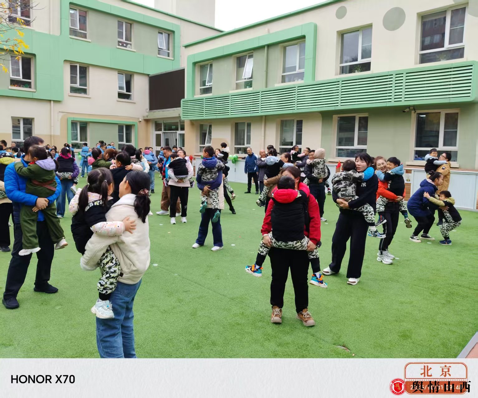 图片暂时无法显示