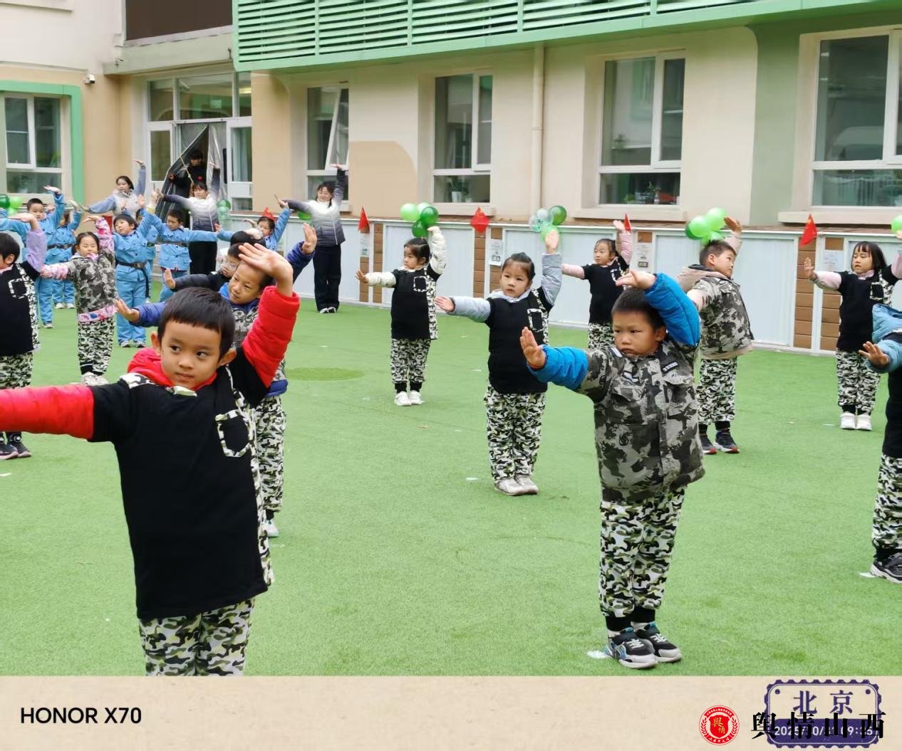 图片暂时无法显示