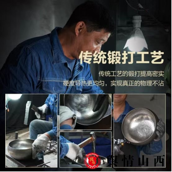 图片暂时无法显示