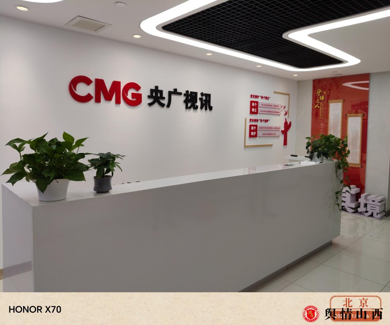 图片暂时无法显示